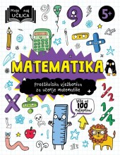 Slika nije definirana 