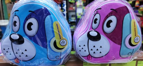 Slika nije definirana 