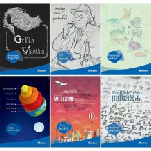 Slika nije definirana 